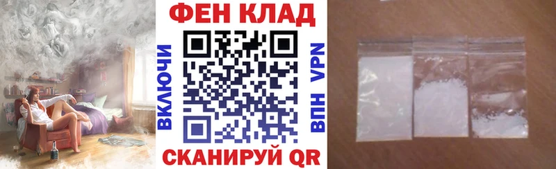 АМФ VHQ  сайты даркнета как зайти  Кодинск 