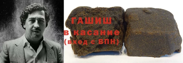 мефедрон Балабаново