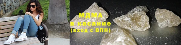 мефедрон Балабаново