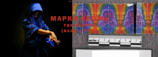 мефедрон Балабаново