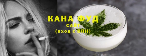 каннабис Баксан