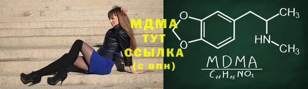 каннабис Баксан