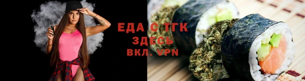 каннабис Баксан