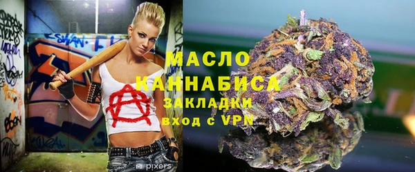 каннабис Баксан