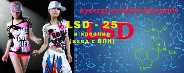 каннабис Баксан