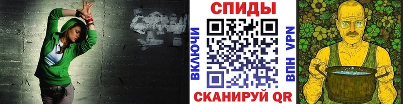 Первитин пудра  закладки  Кодинск 