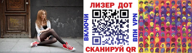 Марки NBOMe 1500мкг  blacksprut как войти  Кодинск 